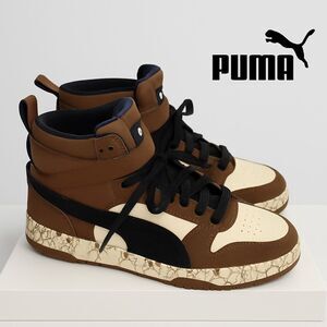 Puma Rebound Game High-Top Brown Cream Kids Basketball Sneakers 4